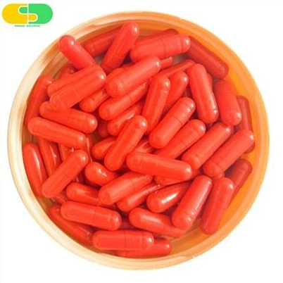 খালি পিল ক্যাপুলস