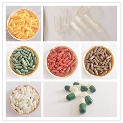 খালি নিরামিষ ক্যাপসুল শেল